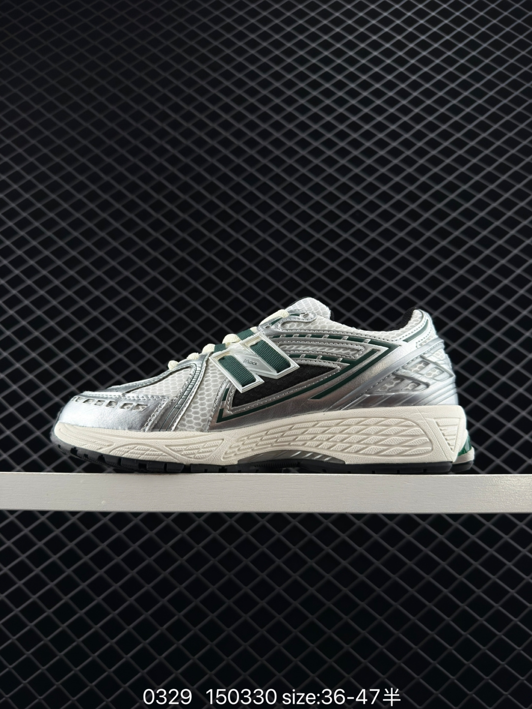 New Balance NB 1906R